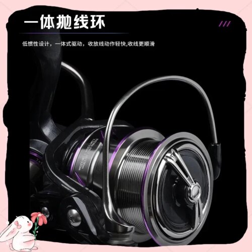 Molinete Takuma Lingxi Spinning Leve Carretel de Metal Raso para Lançamento Distante e Pesca Marítima